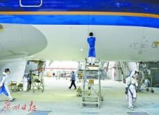 中国首架A380飞机完成体检